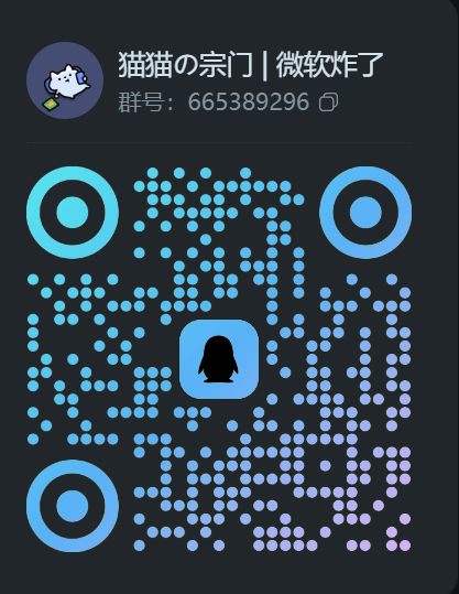 P1 我爱我的QQ群-YunXiao播客